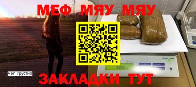 кокаин перу Кингисепп