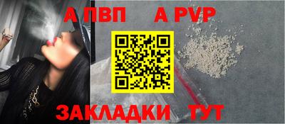 COCAINE Кинель