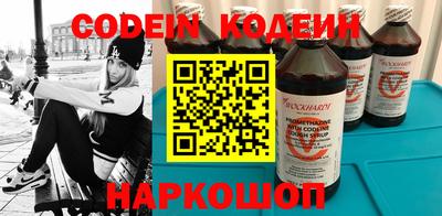 мет Кимры