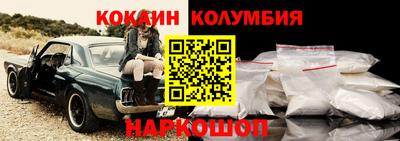 мет Кимры