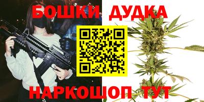кокаин перу Кингисепп