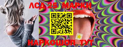 COCAINE Кинель