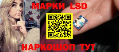 COCAINE Кинель