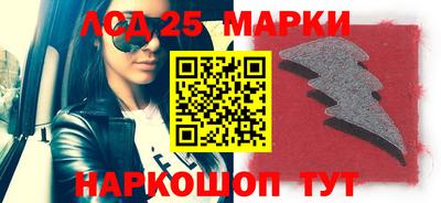мет Кимры