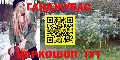 мет Кимры