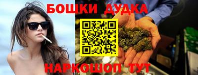 кокаин перу Кингисепп