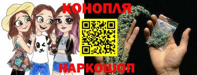 кокаин перу Кингисепп