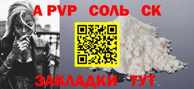 мет Кимры