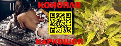 мет Кимры