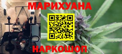 кокаин перу Кингисепп