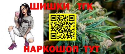 COCAINE Кинель