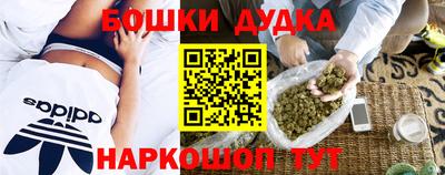 кокаин перу Кингисепп