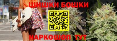 COCAINE Кинель