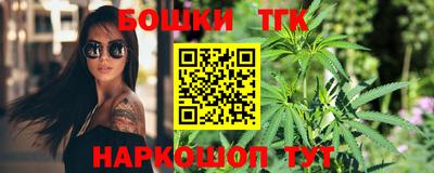 кокаин перу Кингисепп
