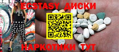 мет Кимры