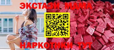 мет Кимры