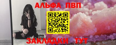 мет Кимры