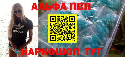 COCAINE Кинель
