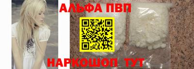 мет Кимры