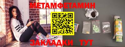 кокаин перу Кингисепп
