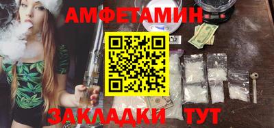 COCAINE Кинель