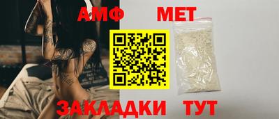 COCAINE Кинель