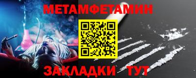 COCAINE Кинель