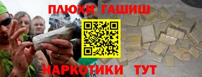 мет Кимры