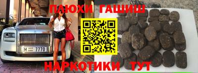 мет Кимры