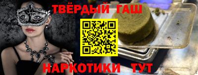 COCAINE Кинель