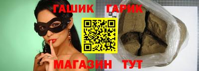 мет Кимры