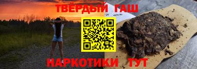 мет Кимры