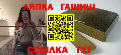 мет Кимры