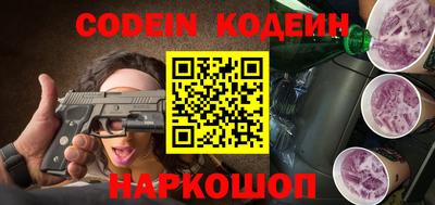 мет Кимры