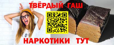 мет Кимры