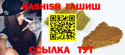кокаин перу Кингисепп