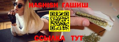 кокаин перу Кингисепп