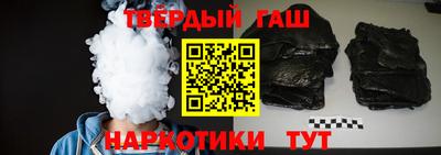 кокаин перу Кингисепп