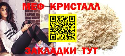 кокаин перу Кингисепп