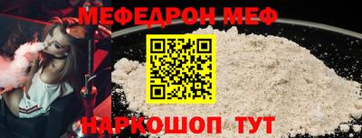 кокаин перу Кингисепп